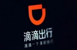 [9分钟教程]齐齐哈尔公司咨询服务电话_哔哩哔哩-2